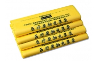 醫(yī)療廢物包裝袋的使用標(biāo)準(zhǔn)