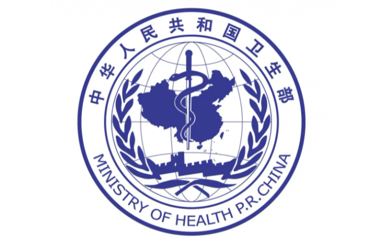 衛(wèi)生部近日通知要求，進一步加強醫(yī)療廢物監(jiān)督管理